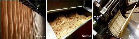 愛的營養大師米精華面條