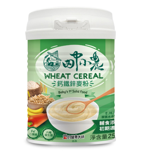 如何判斷嬰兒米粉是屬于高鐵米粉?