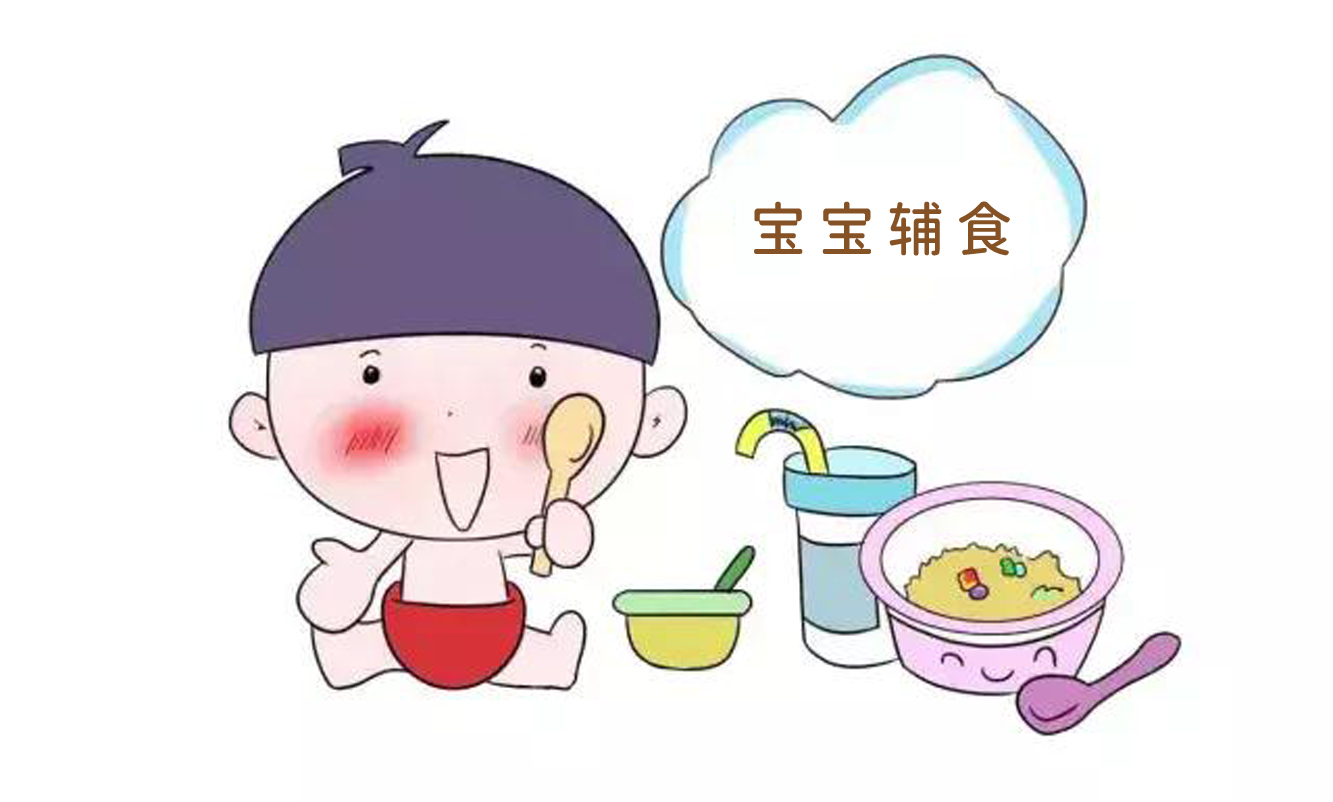 寶寶添加輔食的3個“W”寶媽需要知道