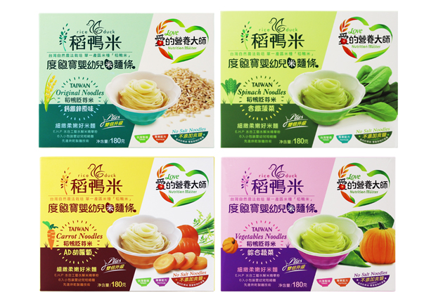 嬰兒輔食之沙拉篇