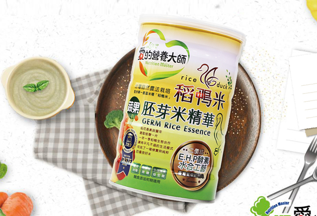 嬰兒奶粉的營養價值