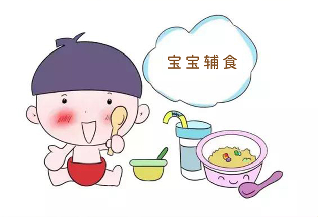 給寶寶添加輔食的四大誤區你都了解嗎?