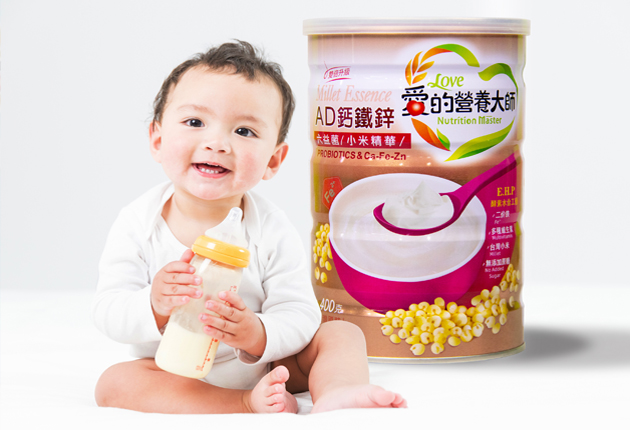 嬰兒輔食制作技巧