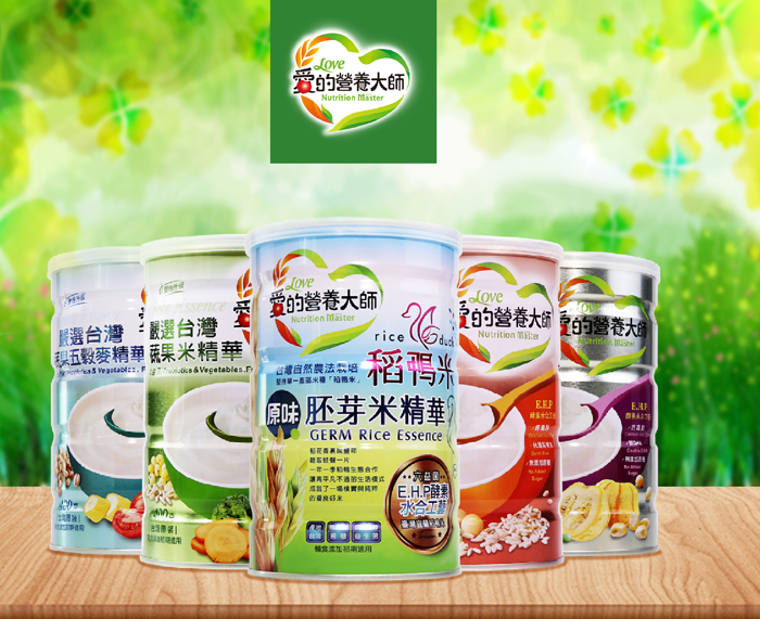 嬰兒輔食什么時候加肉