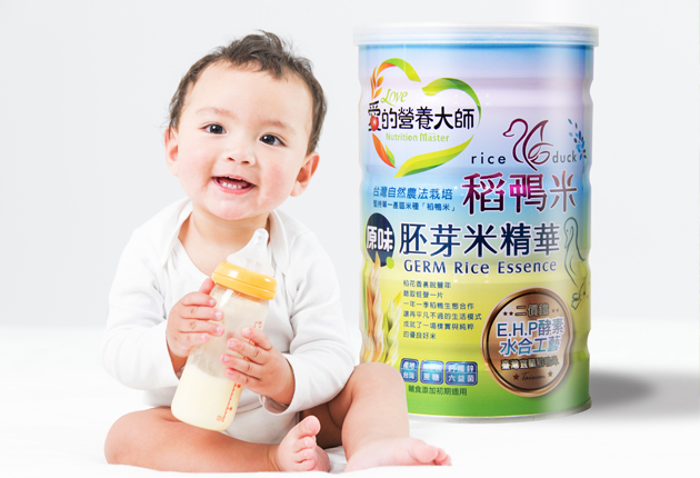 嬰兒米粉怎么保存