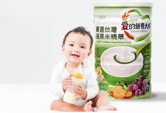 嬰兒米粉的作用