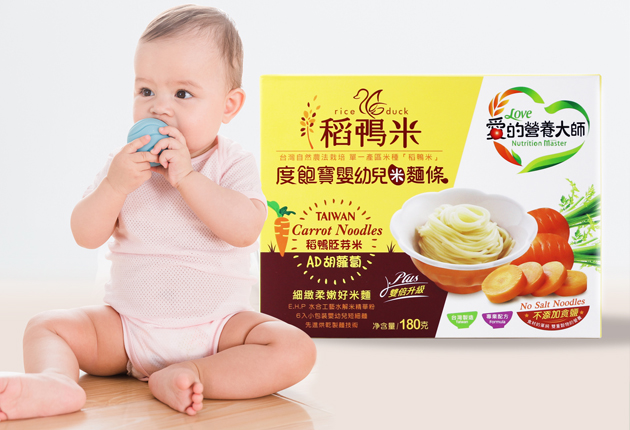 嬰兒輔食添加的重要性