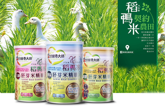 沖米粉的誤區
