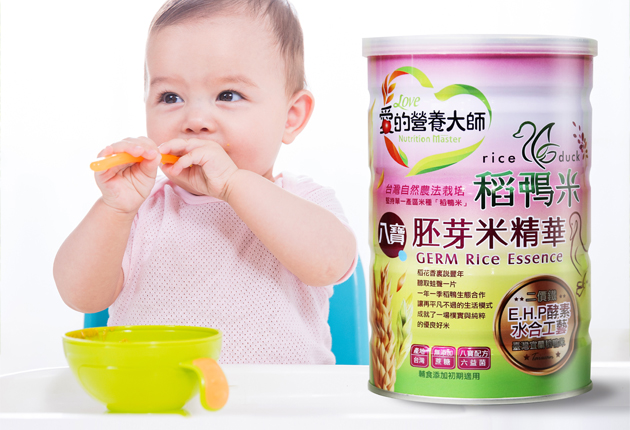 寶寶輔食添加應遵循的一些原則