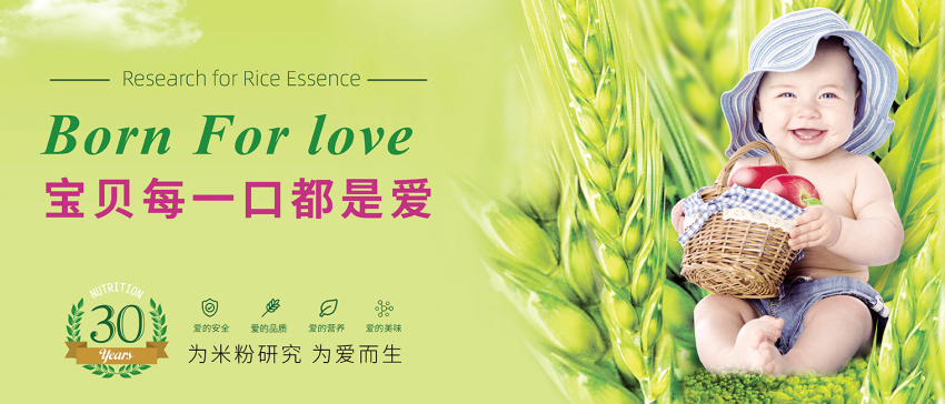 寶寶添加蔬菜輔食需要注意哪些問題?