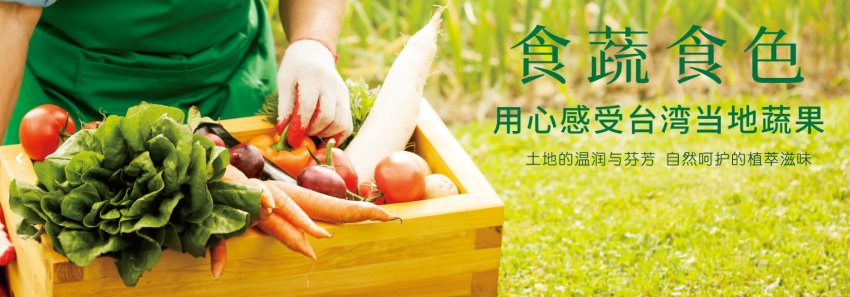 寶寶添加輔食后 常見的不適癥狀有三種