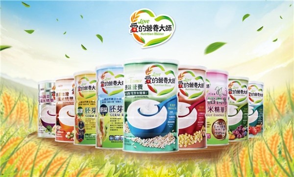 愛的營養大師品牌升級，詮釋“用心做品質 用愛守護寶貝”的理念