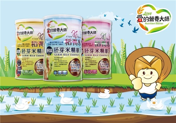 愛的營養大師稻鴨米精華以原生的力量讓輔食回歸天然